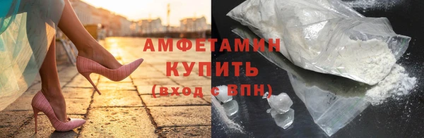 ПСИЛОЦИБИНОВЫЕ ГРИБЫ Алексин