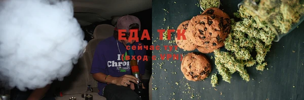 синтетический гашиш Алексеевка
