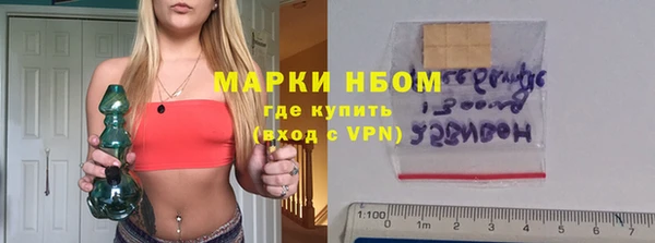 не бодяженный Пролетарск