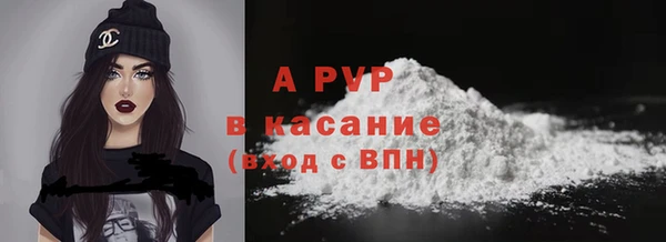 дмт Приозерск